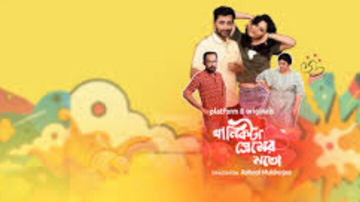 Khanikta Premer Moto (2026)_Bangla Web Series_Platform8_WEB-DL
