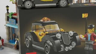 [Code Brick] LEGO 40532, hadiah gratis untuk 18+