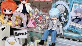 【银魂开箱】拖延症这种问题再拖几天就好啦！
