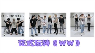 BOY STORY 奶泡七天乐-跟六个小哪吒一起花式玩转《WW》