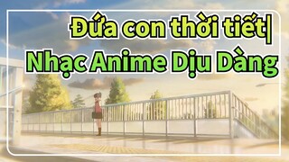 Tên cậu là gì? - Tên cậu là gì|"Tôi bị nghiện bạn rồi đấy."