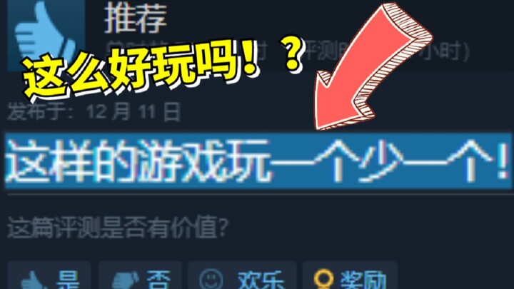 Netizen: 10 million views—please give me a brain I haven’t used before!!