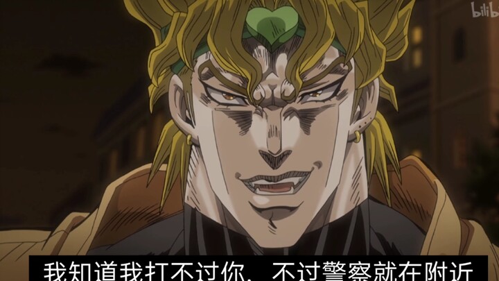 If DIO’s IQ is A