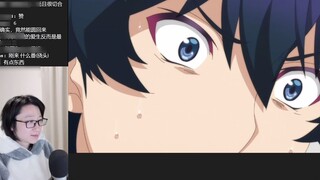 [Fanshi] The biggest surprise of October, the eighth episode of Panshi’s talk about love flops.
