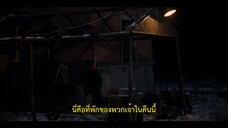 Frozen Surface (2024) EP 5 [ซับไทย]