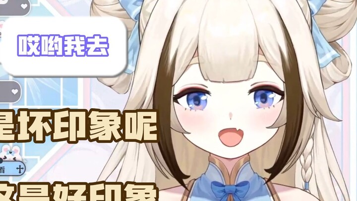 The dynamic set picture was seen by the senior Azi 😨Now I know him well😃【Shiori Shiori】