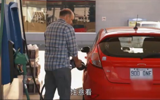 Uncle, keep sleeping—never saw the ending coming!