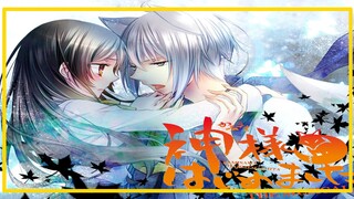 รีวิวอนิเมะ kamisama hajimemashita