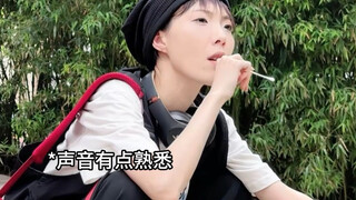 When you have a gender-neutral friend around, it's like...