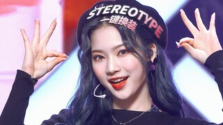 شاهدوا الجيل الخامس من براعة الميكروفون المفتوح، يعود بقوة مضاعفة! عرض "STEREOTYPE (نظارات ملونة)" م