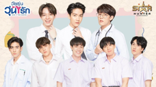 Gen Y EP 1|ENG SUB