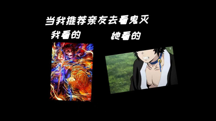 Serem banget, serem banget! Dengan begitu banyak karakter di Kimetsu no Yaiba, pasti harus ada yang 