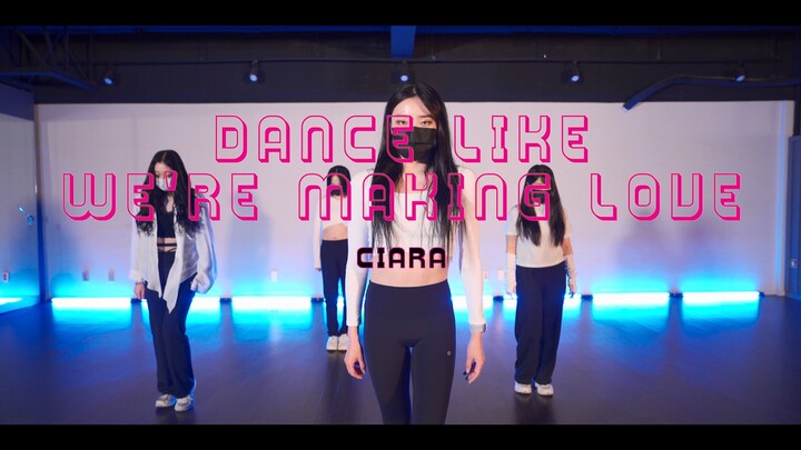 ALiEN Dance Studio | เปิดตัวอย่างยิ่งใหญ่! ท่าเต้นอย่างเป็นทางการ "DANCE LIKE WE'RE MAKING LOVE"