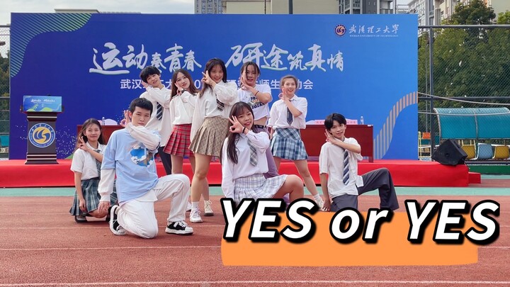 Penuh semangat! Penampilan koreografi ulang “YES or YES” dari Universitas Sains dan Teknologi Wuhan