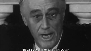 “感谢您的服务与牺牲”
