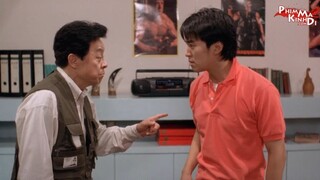 Look Out, Officer 1990