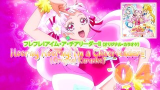 Hooray Hooray! I'm・A・Cheerleader!! (Original・Karaoke)
