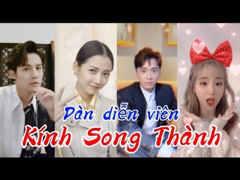 Kính Song Thành (镜双城) | Dàn diễn viên