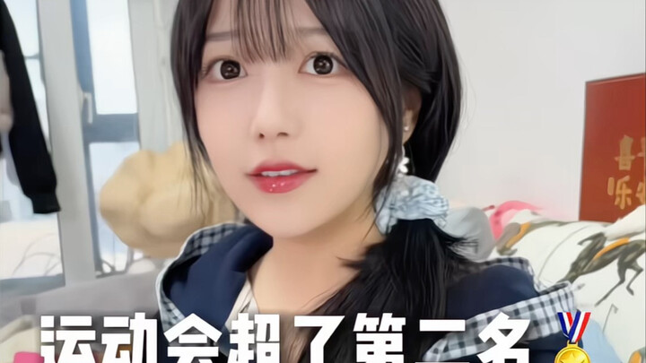 “Cuộc đời của chị tôi, chỉ bị thiểu năng nhẹ…”