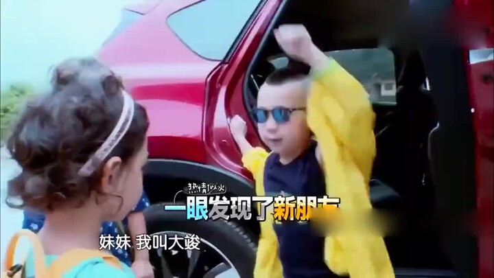 โนะอิจิแนะนำน้องสาวเนียนาอย่างเปิดเผย – สาวงามผู้สง่างาม ทุกคนต่างพากันหลงใหล