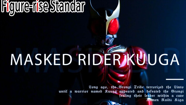 【玩乜胶】如何用170元的拼装模型吊打真骨雕 Figure-rise Standars假面骑士空我 kuuga 拼装制作流程