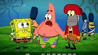 我们都有自主选择的权利