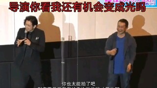 【熟】仁叔我啊要怎么才能出演奥特曼呢坂本导演哟（文豪野犬电影舞台问候剪辑）