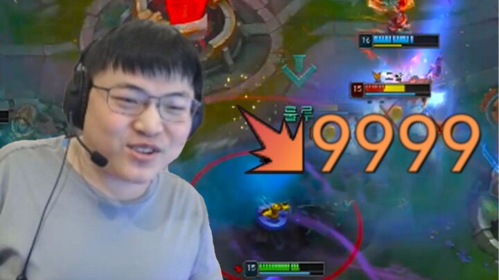 [Uzi] Once Lanqie is used, it just tears through everything!