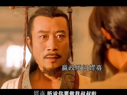 Sebuah film epik produksi dalam negeri yang diremehkan,