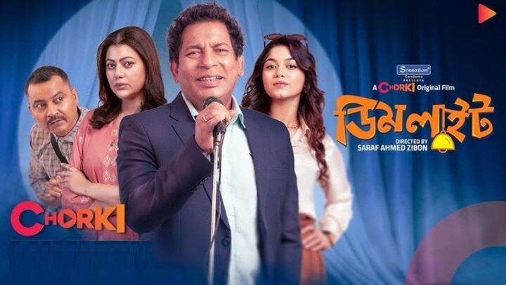 Dimlight I Bangla new stand up Comedy Movie of Mosarrof Karim
