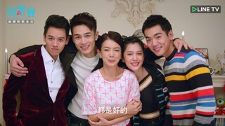 Happy Together Episode 5 HD (Eng Sub) | Taiwan LGBTQ Series