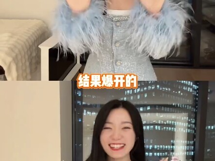 Fashion Designer: Have You Ever Seen Clothes People Actually Wear?