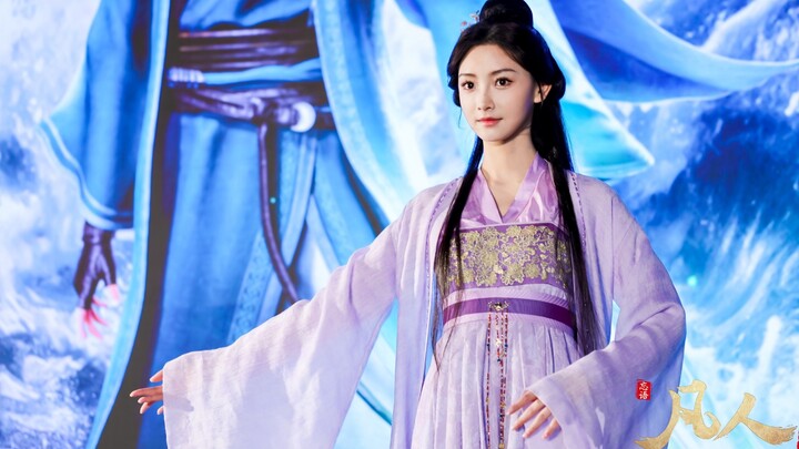 [Phim truyền hình Truyền thuyết về sự bất tử của Mortal] Anime thực sự nóng lòng chờ đợi bản cập nhậ