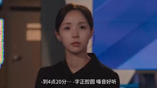 听见白司彦的名字就挪不动脚啦❤️❤️❤️听到同事迷恋自己的老公,这黯然的小眼神!熙珠,承认吧,你羡慕别人可以公开喜欢白司彦,自己只能小心翼翼的藏着,远远的注视着