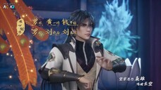 Spirit Sword Sovereign Episode 250[350] Sub indo full