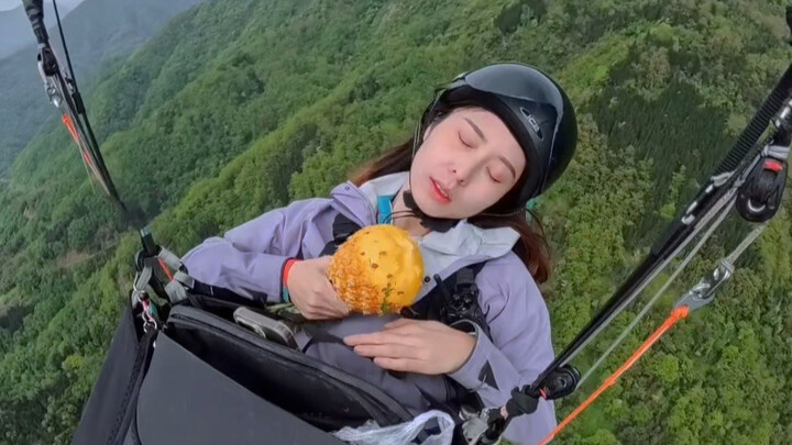 Di langit tidak boleh tidur, tidak boleh