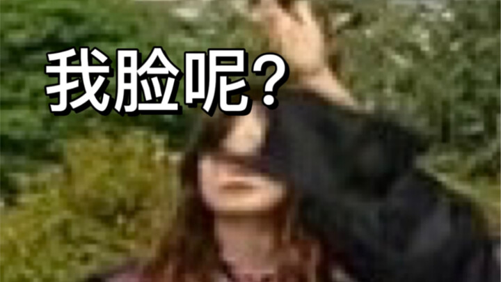 Seeing the graduation photo, my silence was deafening.