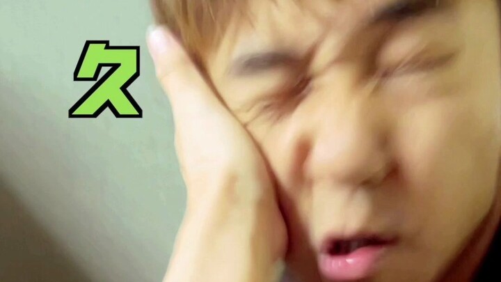 أعتقد أنني ضربت برفق، ما رأيكم أنتم؟