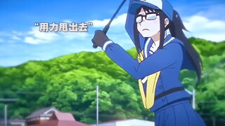 真是一个敢教一个敢学啊！