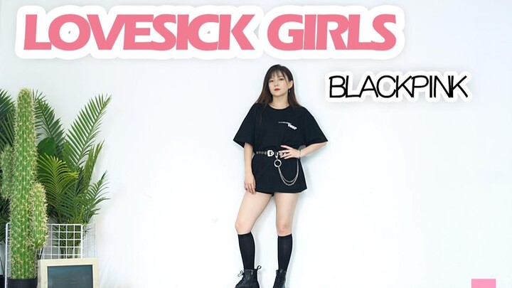 【Lan Tâm】BLACKPINK - Lovesick Girls cover hoàn chỉnh, những cô gái tương tư, sinh ra vì tình yêu~