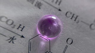 Your cheeks turned red because of you, and my heart stirred for you.