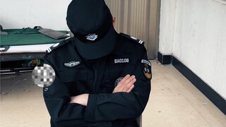 【Strange Things】Security Tiger