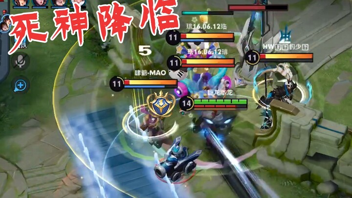 “The Sima Yi Execution Tune” is so immersive—I’m already being chased and “eaten”!
