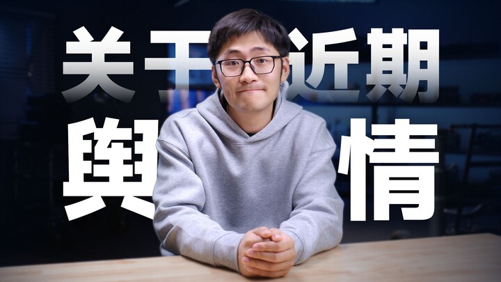 حول الرأي العام الأخير حول فيلم ورياح الأعاصير