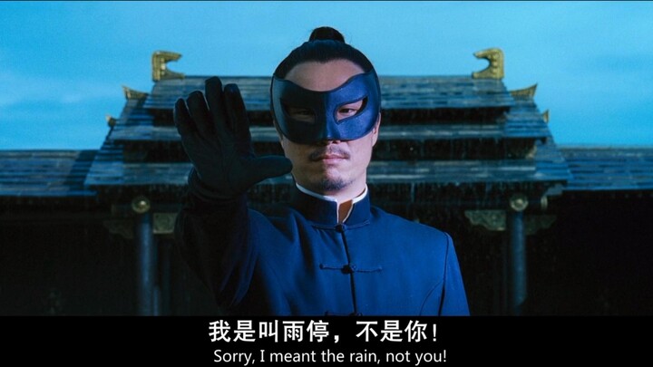 [กล่องสมบัติของ Yue Guang] ฉันได้ยินมาว่าผู้กำกับไม่รู้ว่าจะใส่ฉากนี้ไว้ที่ไหน เขาเลยใช้มันเป็นไข่อี