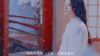 【FMV】【Vietsub】Tổng hợp cảnh ngược tâm trong phim cổ trang ( 23 ) Bất phụ nhân gian - 不负人间