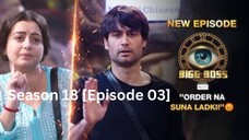 Bigg Boss Season 18 [Episode 03] Hindi Grand Premiere