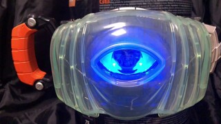 Kamen Rider Ghost Belt—The Strongest Eye Soul Shotaro Ishimori