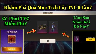 [Garena Free Fire]/Khám Phá Phần Thưởng Mua Tích Lũy TVC,Cách Nhận Được Gói Đồ Vua Tốc Độ?