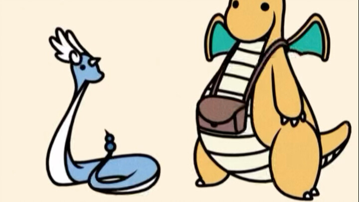 Beginilah cara Hackron berevolusi. Saat mencapai level 55, Dragonite akan datang untuk menghiburnya.